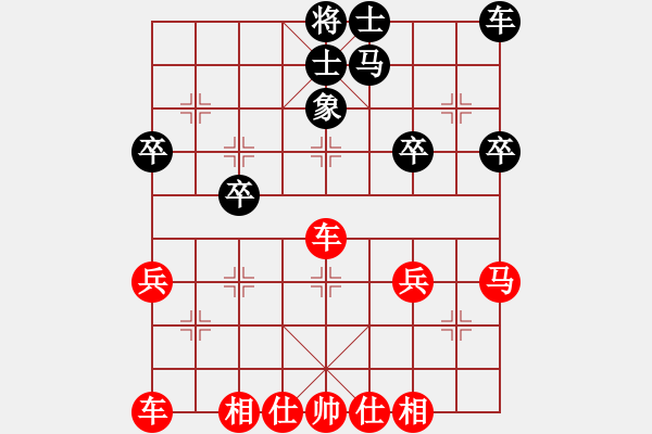 象棋棋譜圖片：太守棋狂先勝中國(guó)棋院交流中心佐為業(yè)8-12019·7·7 - 步數(shù)：37 