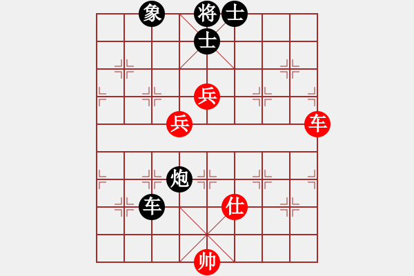 象棋棋譜圖片：【54】張申宏 負(fù) 苗利明 - 步數(shù)：170 