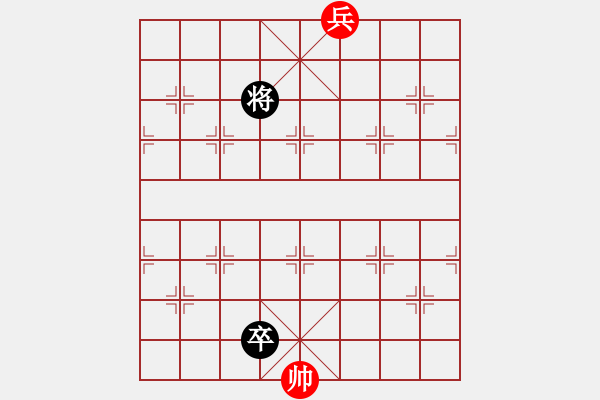 象棋棋譜圖片：第49局 十二紅樓 - 步數(shù)：28 