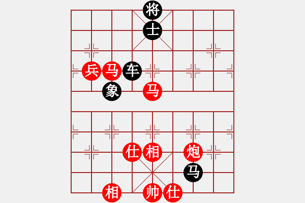 象棋棋譜圖片：273984260 先勝 弈無止境(2009-9-25) - 步數(shù)：110 