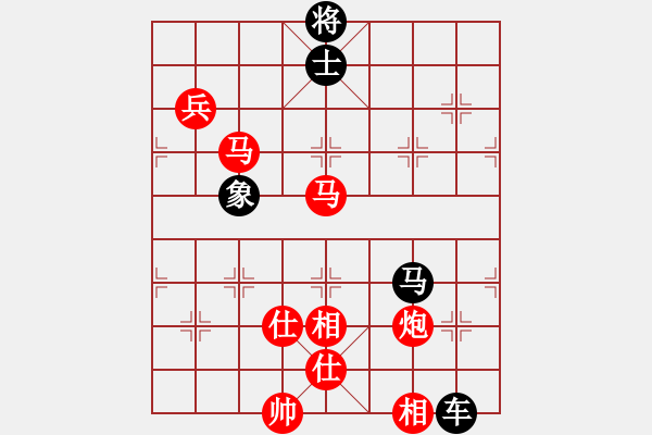 象棋棋譜圖片：273984260 先勝 弈無止境(2009-9-25) - 步數(shù)：120 