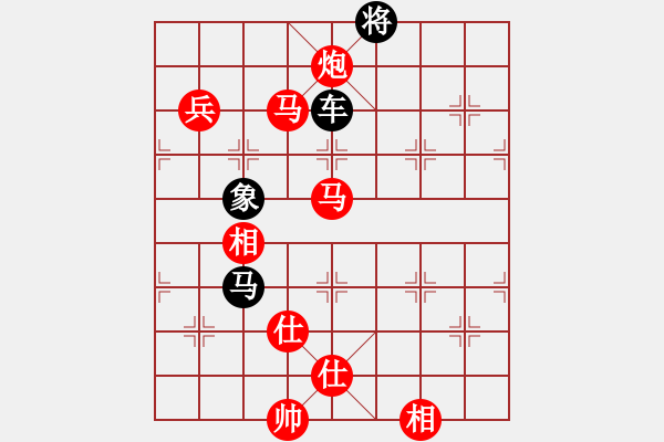 象棋棋譜圖片：273984260 先勝 弈無止境(2009-9-25) - 步數(shù)：140 