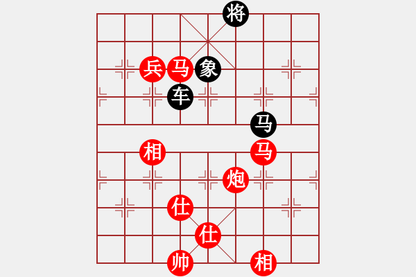 象棋棋譜圖片：273984260 先勝 弈無止境(2009-9-25) - 步數(shù)：150 