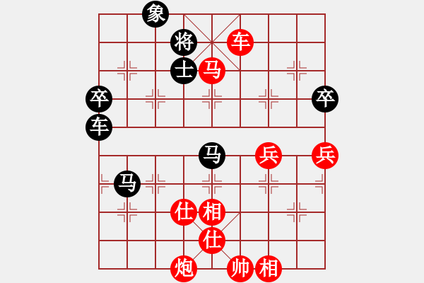 象棋棋譜圖片：大師組第6輪第2臺吉林曹霖紅先勝山西張致忠 - 步數(shù)：111 