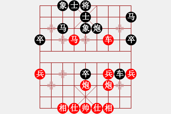 象棋棋譜圖片：大師組第6輪第2臺吉林曹霖紅先勝山西張致忠 - 步數(shù)：50 