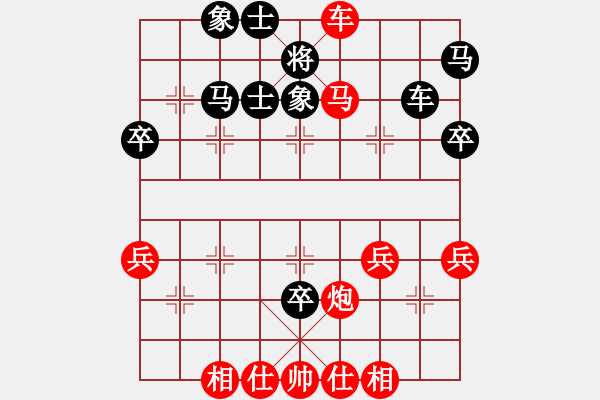 象棋棋谱图片：大师组第6轮第2台吉林曹霖红先胜山西张致忠 - 步数：60 