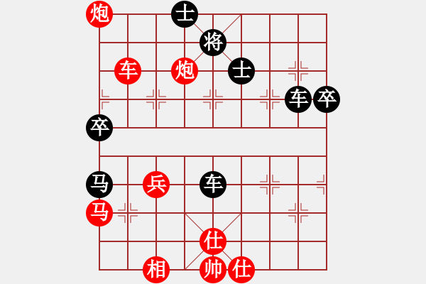 象棋棋谱图片：吴逢山 先和 宇兵 - 步数：60 