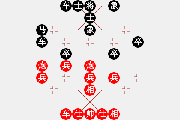 象棋棋譜圖片：5614局 E02-仙人指路進(jìn)右馬對(duì)飛象-巫師-小蟲(chóng)-菜鳥(niǎo) 紅先負(fù) 小蟲(chóng)引擎25層 - 步數(shù)：50 