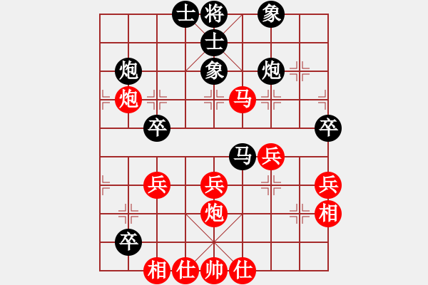 象棋棋譜圖片：中象道場艱(月將)-勝-思迪(9段) - 步數(shù)：50 