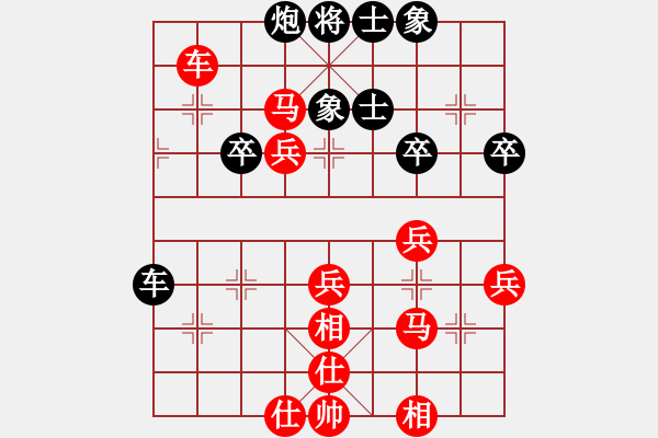 象棋棋譜圖片：鄉(xiāng)鎮(zhèn)棋手[737196383] -VS- 行就來(lái)吧[2362086542] - 步數(shù)：57 