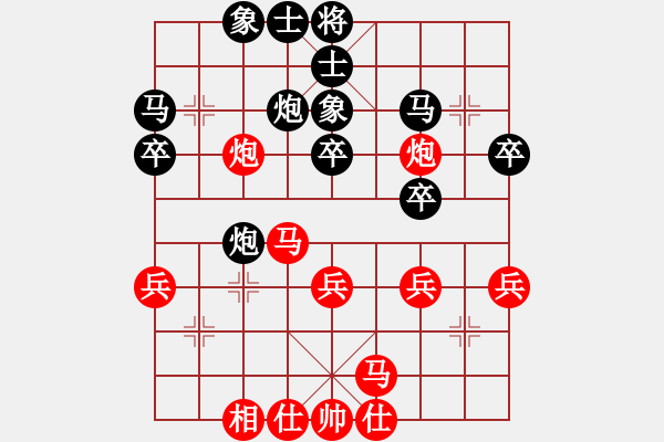 象棋棋谱图片：R5 19 佐佐木雄希 先和 朱永吉.xqf - 步数：30 