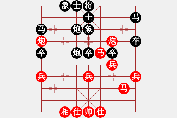 象棋棋谱图片：R5 19 佐佐木雄希 先和 朱永吉.xqf - 步数：40 