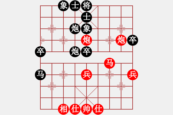 象棋棋谱图片：R5 19 佐佐木雄希 先和 朱永吉.xqf - 步数：50 