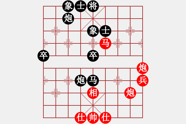象棋棋谱图片：R5 19 佐佐木雄希 先和 朱永吉.xqf - 步数：62 