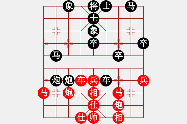 象棋棋譜圖片：唯你橫刀(9段)-和-游戲金鷹(人王) - 步數(shù)：50 