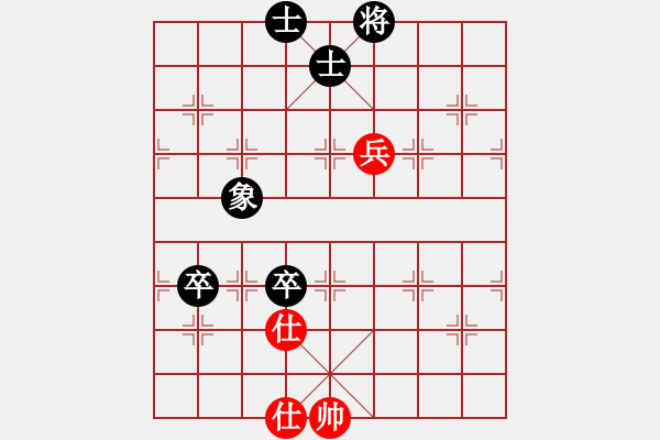 象棋棋譜圖片：魏辰書(8段)-和-貓貓聽雨(6段) - 步數(shù)：110 