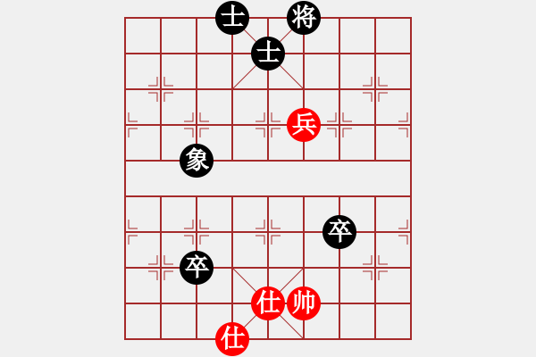 象棋棋譜圖片：魏辰書(8段)-和-貓貓聽雨(6段) - 步數(shù)：120 