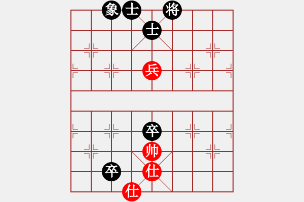 象棋棋譜圖片：魏辰書(8段)-和-貓貓聽雨(6段) - 步數(shù)：130 