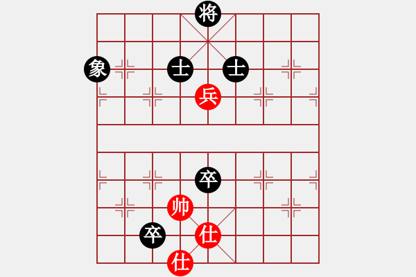 象棋棋譜圖片：魏辰書(8段)-和-貓貓聽雨(6段) - 步數(shù)：140 