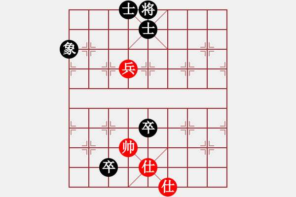 象棋棋譜圖片：魏辰書(8段)-和-貓貓聽雨(6段) - 步數(shù)：150 