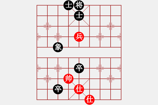 象棋棋譜圖片：魏辰書(8段)-和-貓貓聽雨(6段) - 步數(shù)：160 