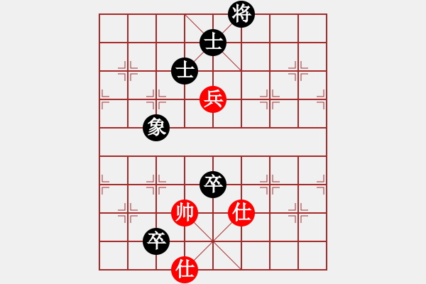 象棋棋譜圖片：魏辰書(8段)-和-貓貓聽雨(6段) - 步數(shù)：170 