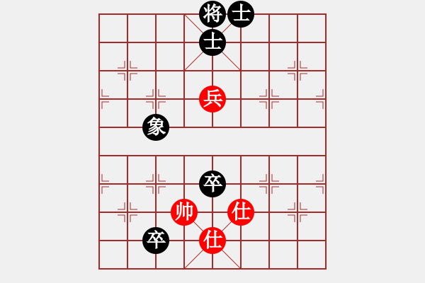 象棋棋譜圖片：魏辰書(8段)-和-貓貓聽雨(6段) - 步數(shù)：180 