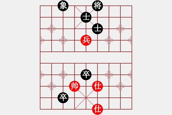 象棋棋譜圖片：魏辰書(8段)-和-貓貓聽雨(6段) - 步數(shù)：190 