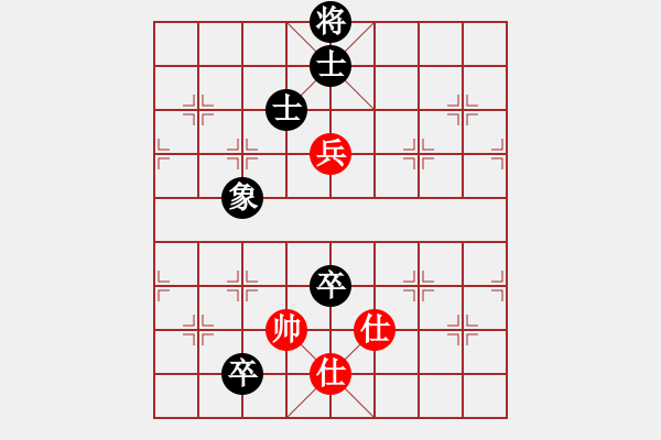 象棋棋譜圖片：魏辰書(8段)-和-貓貓聽雨(6段) - 步數(shù)：200 