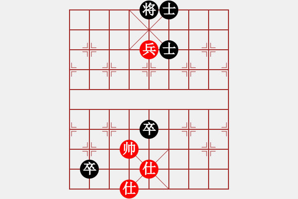 象棋棋譜圖片：魏辰書(8段)-和-貓貓聽雨(6段) - 步數(shù)：310 