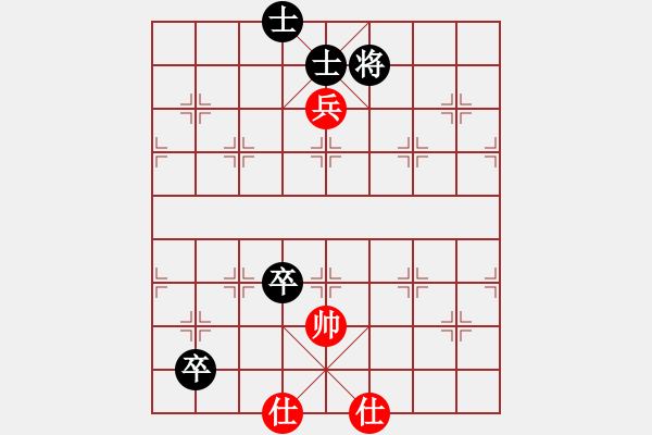 象棋棋譜圖片：魏辰書(8段)-和-貓貓聽雨(6段) - 步數(shù)：330 