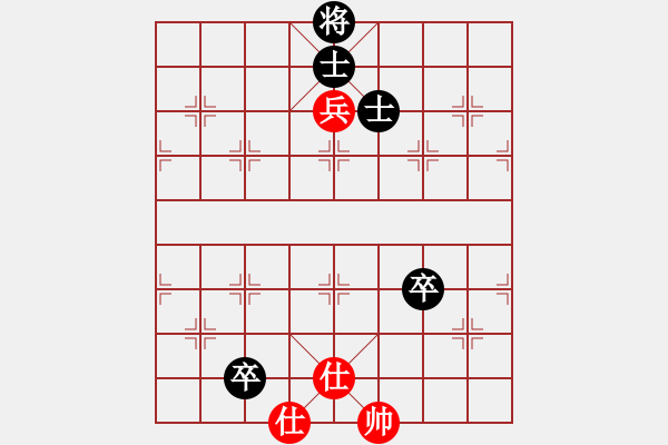 象棋棋譜圖片：魏辰書(8段)-和-貓貓聽雨(6段) - 步數(shù)：370 