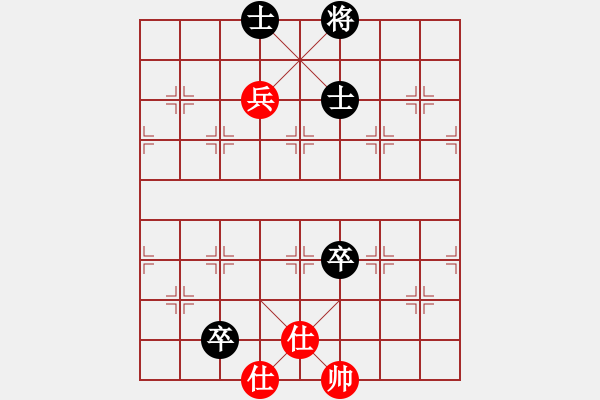 象棋棋譜圖片：魏辰書(8段)-和-貓貓聽雨(6段) - 步數(shù)：380 