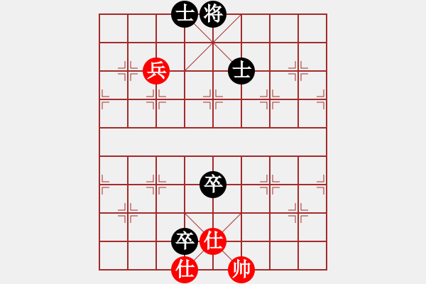 象棋棋譜圖片：魏辰書(8段)-和-貓貓聽雨(6段) - 步數(shù)：390 