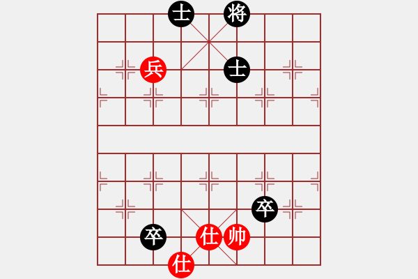 象棋棋譜圖片：魏辰書(8段)-和-貓貓聽雨(6段) - 步數(shù)：400 