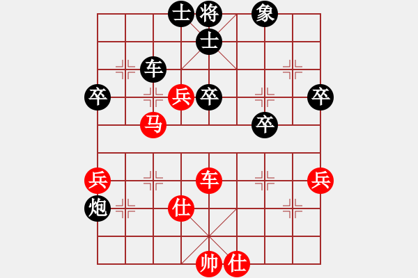 象棋棋譜圖片：魏辰書(8段)-和-貓貓聽雨(6段) - 步數(shù)：60 