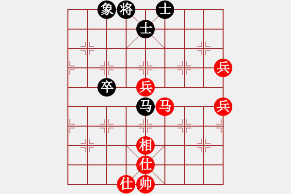 象棋棋谱图片：张伟 先胜 张俊 - 步数：89 