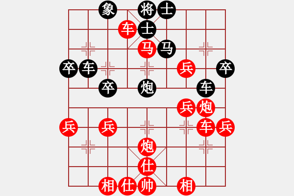 象棋棋譜圖片：橫才俊儒[紅] -VS- 老兵[1169808396].[黑] - 步數(shù)：50 