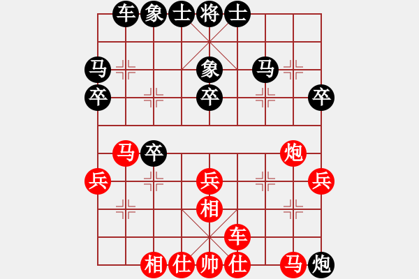 象棋棋谱图片：湖北 熊学元 负 河北 张江 - 步数：30 