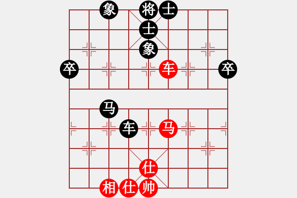 象棋棋谱图片：湖北 熊学元 负 河北 张江 - 步数：60 