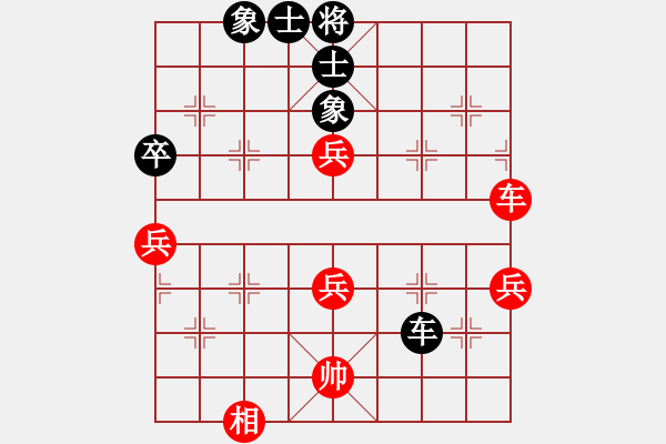 象棋棋譜圖片：風雨樓追風(天罡)-和-青城月影(北斗) - 步數：100 