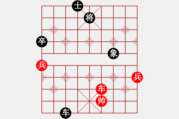 象棋棋譜圖片：風雨樓追風(天罡)-和-青城月影(北斗) - 步數：120 