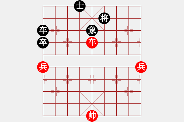 象棋棋譜圖片：風雨樓追風(天罡)-和-青城月影(北斗) - 步數：130 