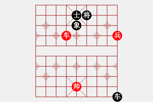 象棋棋譜圖片：風雨樓追風(天罡)-和-青城月影(北斗) - 步數：140 