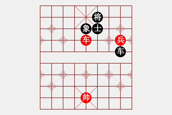 象棋棋譜圖片：風雨樓追風(天罡)-和-青城月影(北斗) - 步數：150 