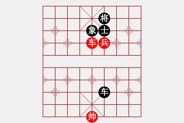 象棋棋譜圖片：風雨樓追風(天罡)-和-青城月影(北斗) - 步數：170 