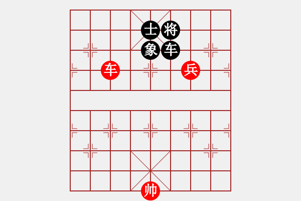 象棋棋譜圖片：風雨樓追風(天罡)-和-青城月影(北斗) - 步數：180 