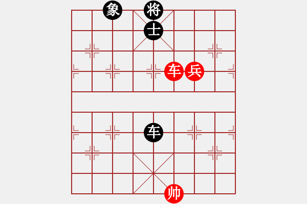 象棋棋譜圖片：風雨樓追風(天罡)-和-青城月影(北斗) - 步數：200 