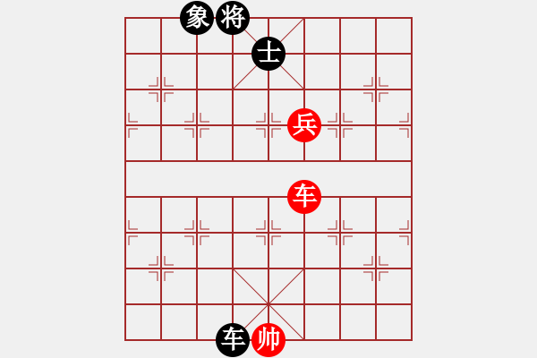 象棋棋譜圖片：風雨樓追風(天罡)-和-青城月影(北斗) - 步數：210 