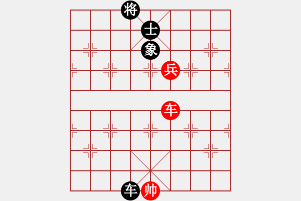 象棋棋譜圖片：風雨樓追風(天罡)-和-青城月影(北斗) - 步數：250 